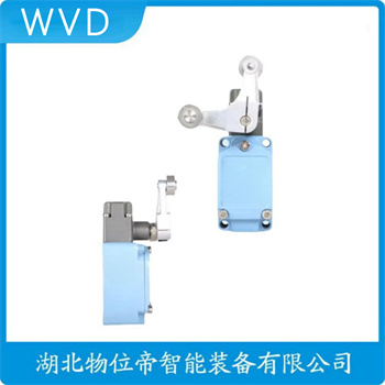 TZ-5135 行程开关 WVD