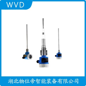 无线数显射频导纳料位计RASLSB2IACA200DMFB-BECAAX/GD WVD