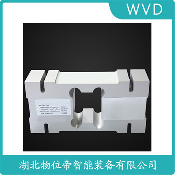 S型称重传感器SL-3T WVD