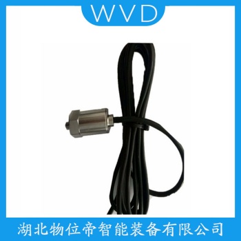 振动传感器DP-VV-06-0400 WVD