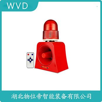 声光告警器LTE-1101J WVD