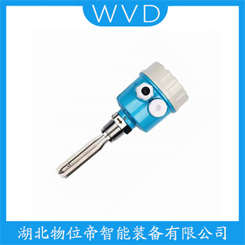 音叉物位开关YH301 WVD