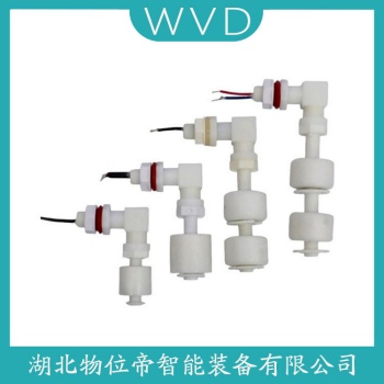 浮球物位计KDFQ-1400P-50YW WVD