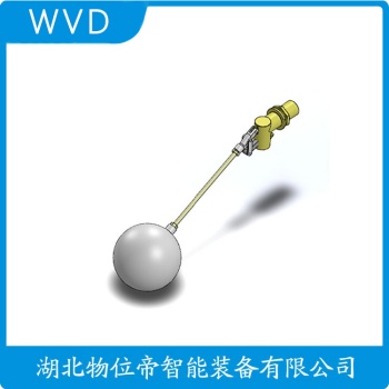 浮球液位计UQX-D04 WVD