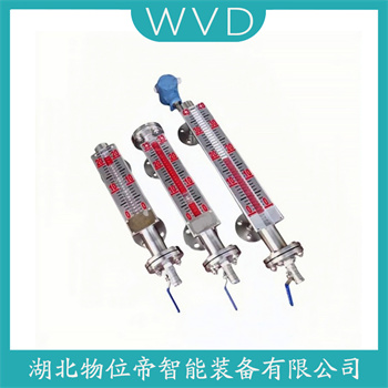 磁浮子液位计UHZ-11J402 WVD