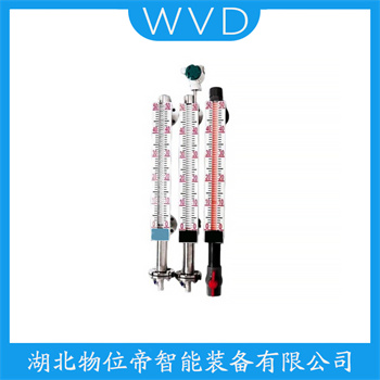 UHZ517C15ALA-5000 侧装磁翻板液位计功能特点