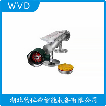 磁浮子液位计UHZ-120C07B WVD