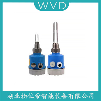 LP-LS-YCL 音叉液位计 WVD