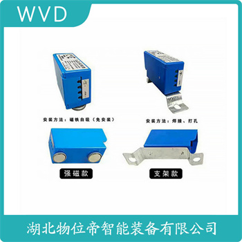 YS73-R5F-JC5 红外线防撞器产品特点