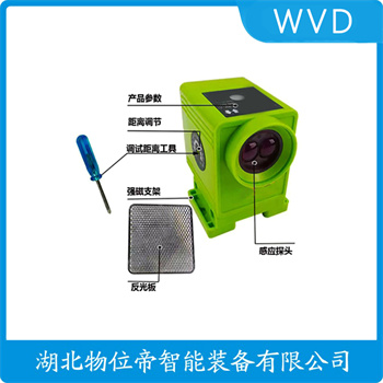 红外线防撞器KML-LX5M WVD