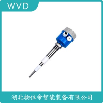 射频导纳高温料位开关LTLC-Z-A1FN WVD