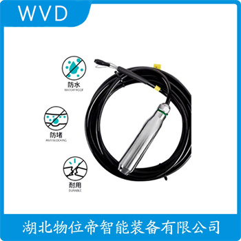 投入式静压液位传感器BEET-T-X-10 WVD