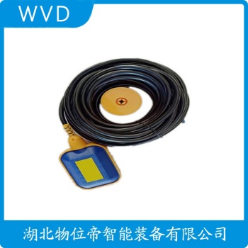浮球液位计HQSW52996TLD WVD
