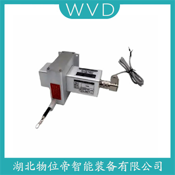 拉绳位移传感器MPS-XL-17000MM-RS485 WVD