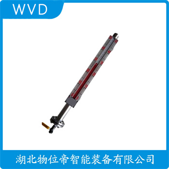 UQD-993 侧装磁翻板液位计 WVD