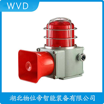 声光告警器LED-100 WVD