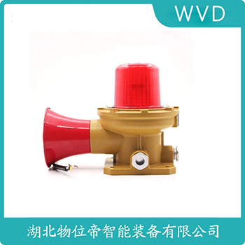 声光告警器MS-290A WVD