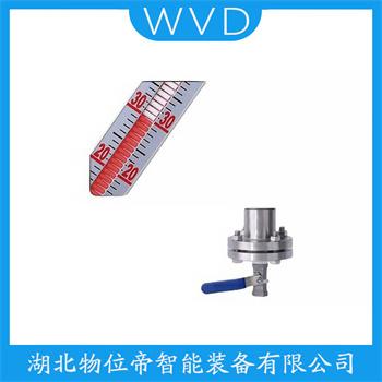 磁翻板液位计UQK-587 WVD