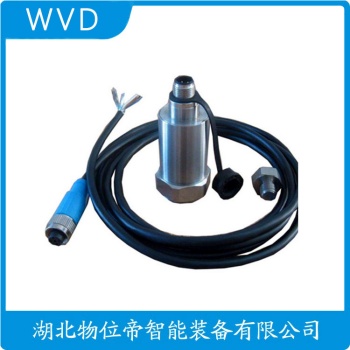 TPZD-3U 一体化振动变送器安装使用