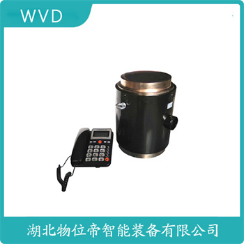 称重传感器MT1022-30KG WVD