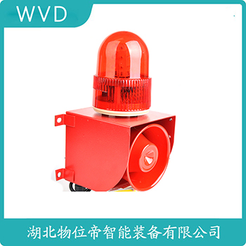 BBJ-180 声光告警器 WVD