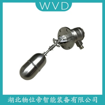 FGL-02 浮球物位计使用方法