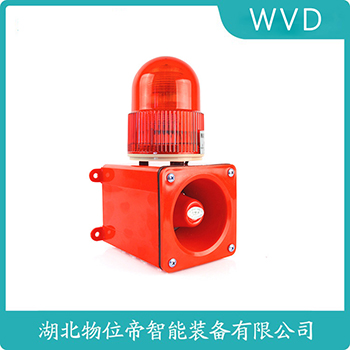 声光告警器LTE-1101J WVD