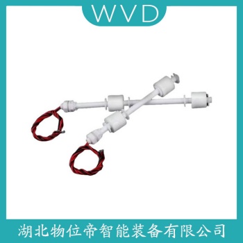 浮球液位计KC-FQD WVD