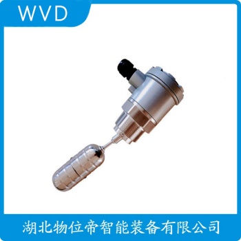 浮球液位计FDMRN5C0B WVD