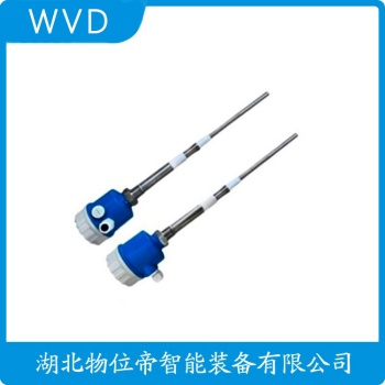 射频电容物位变送器VRFII-SGMKYHA20D WVD