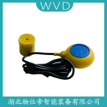 FMU30-AAHEAAGG 浮球液位计安装使用