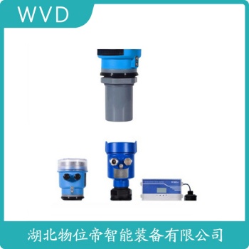 超声波液位计SN61.XXAGHKNAX WVD