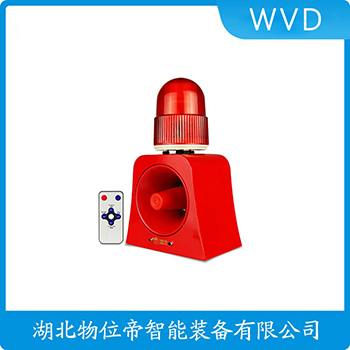 声光告警器AE001 WVD