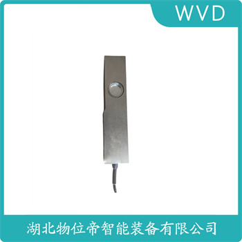 S型称重传感器HSX-A500kg WVD