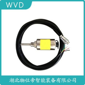一体化振动变送器HZD-B-6d-A2-B1 WVD