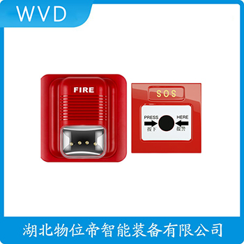 声光告警器ZGBJ-11-9F WVD