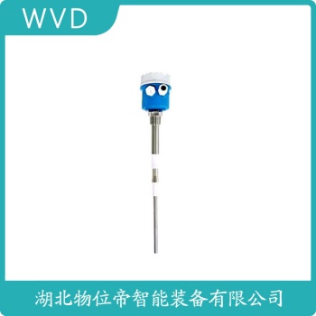 分体式射频导纳料位计RTLC8000-LC863-600 WVD