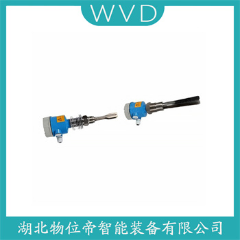 音叉液位计FTL50-AGR2AA1F4A WVD