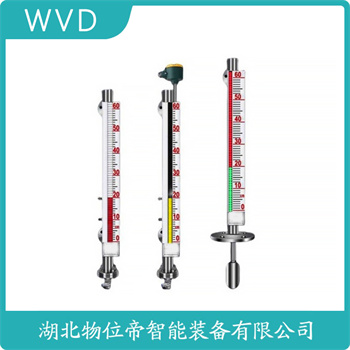 侧装磁翻板液位计UHZ-519C-310 WVD