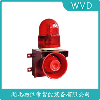 声光告警器MY-TBJ-150 WVD