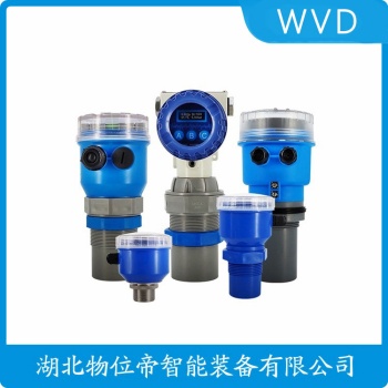 超声波物位仪表UIT501 WVD