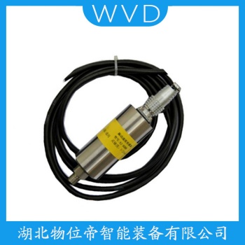 一体化振动变送器HZD-B-5-A1 WVD