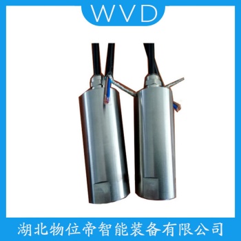 振动传感器BSZ808A WVD