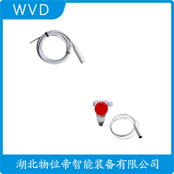 投入式液位变送器LPB8601 WVD