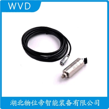 一体化振动变送器HZD-B-4 WVD