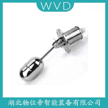 浮球物位计UQK-71KP WVD