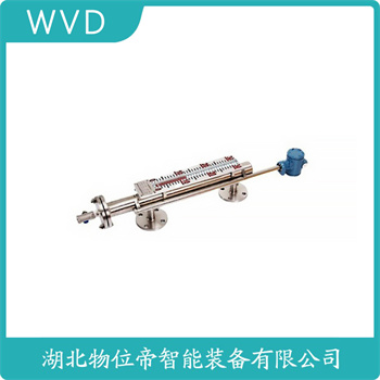 顶装磁翻柱液位计UHZ-7 WVD