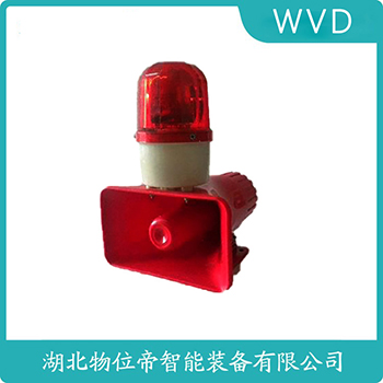 ABC-HCX 声光告警器使用方法