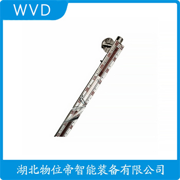 磁浮子液位计UHZ-57/CUB-2000 WVD