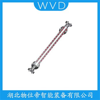 UHZ-10CON7B 磁浮子液位计 WVD